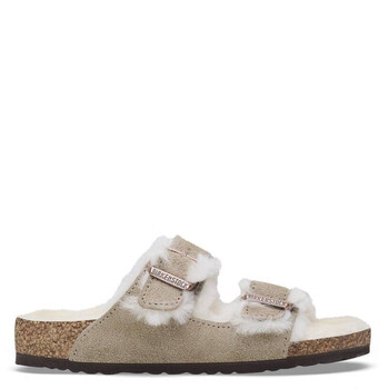 Kids Taupe Arizona Shearling Slides