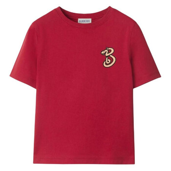 Burberry Kids Clyde Snake Cotton Hoodie, Size 10Y 8102151