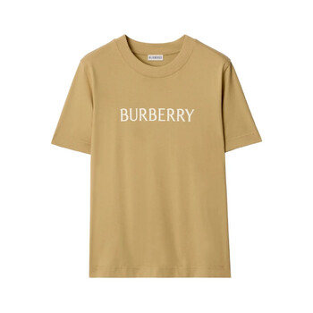 Burberry Kids Oak Motif Print Chambray Shirt, Size 8Y 8071082