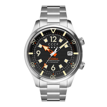Naval Spetsnaz Black Dial Men's Watch CP-7068-11