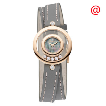 Happy Diamonds Quartz Grey Dial Ladies Watch 209415 5003