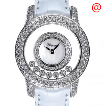 Chopard L'Heure Du Diamant Quartz Diamond Silver Dial Ladies