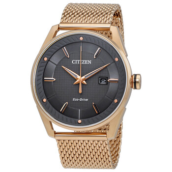 Drive Grey Dial Men's Watch BM6983-51H