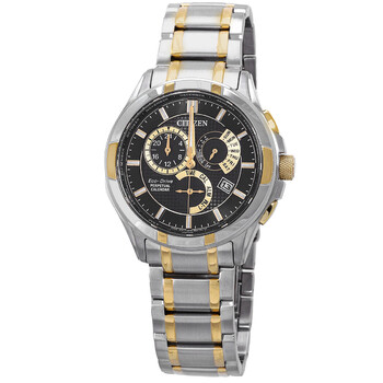 Citizen Eco-Drive Perpetual GMT Brown Dial Men's Watch BL8163-50X