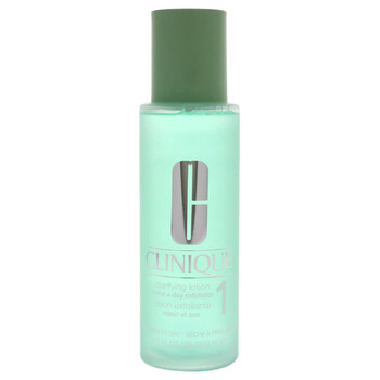 used化粧品 NEW CLINIQUE Dramatically Different Moisturizing Lotion
