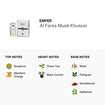 Unisex Al Fares Musk Khususi EDP Spray 2.7 oz Fragrances 6291108526460