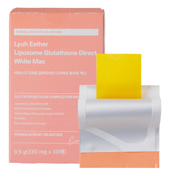 liposome glutathione esther formula Liposomal Strips (90 ct) - Glutathione Direct ESTHER FORMULA Glow Defense Duo