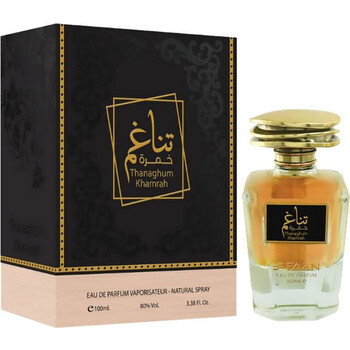 Khadlaj Unisex Gaith EDP Spray 3.4 oz Fragrances