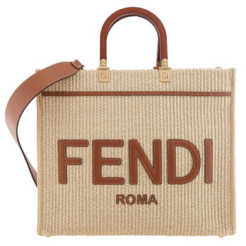 Fendi Mini Sunshine Shopper Raffia Beige 8BS051ANWSF1LMM