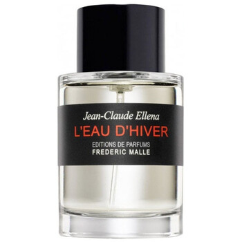 Frederic Malle Men's Vetiver Extraordinaire EDP Spray 3.4 oz (100