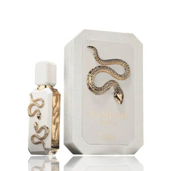 Pauulo Musamam White Intense 香水 Amazon.com : Lattafa Musamam White Intense Eau de Parfum