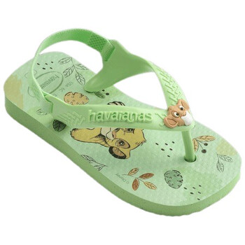 Kids Disney Classics Lion King Sandals, Brand
