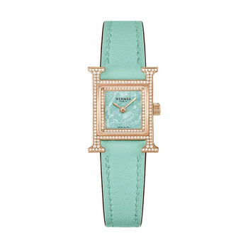 Heure H Mini Model Diamond Quartz Ladies Watch 057325WW00
