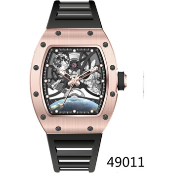 S1 Rally Interstellar Automatic Black Dial Men's Watch 49011