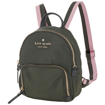 Kate Spade Watson Lane Varsity Stripe Small Hartley Backpack