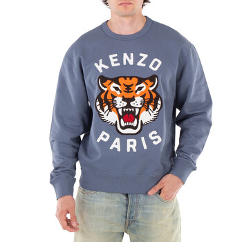 Kenzo Lucky Tiger Embroidered Sweatshirt, Size Small FE68SW1064MF