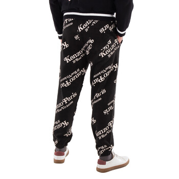 Verdy Logo Print Joggers