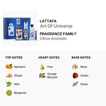 Unisex Art Of Universe Gift Set Fragrances 6290362347187