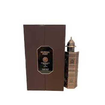 Lattafa Men's Niche Emarati Vintage Castle EDP Spray 3.4 oz Fragrances