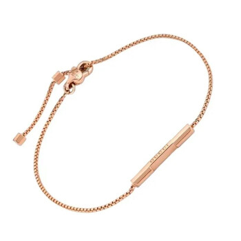 Link to Love Bracelet with 'Gucci' Bar in Rose Gold