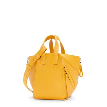 Compact Hammock Bag - Sunflower