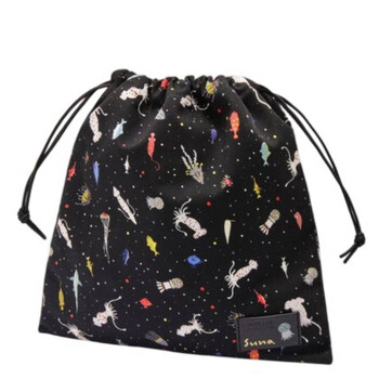 X Suna Fujita Deep Sea Drawstring Pouch