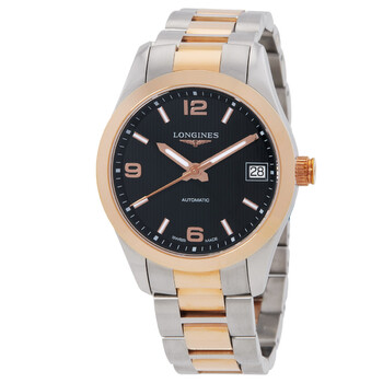 Longines Conquest Classic Automatic Silver Dial 18k Rose