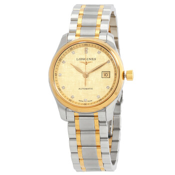 N2135 LONGINES 腕時計 レディース シルバー 817 4167 ロンジン フラッグシップ ダイヤ 腕時計 レディース LONGINES L4