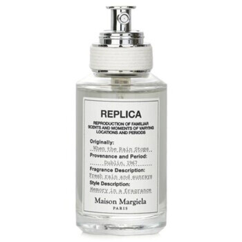 Maison Margiela Unisex Replica Bubble Bath EDT Spray 1.0 oz