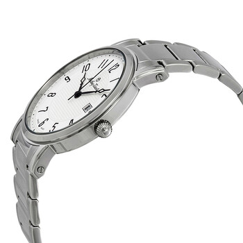 City Metal White Dial Men's Watch HB611251MAG