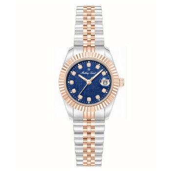 Mathey-Tissot Quartz Brown Mother of Pearl Dial Ladies Watch