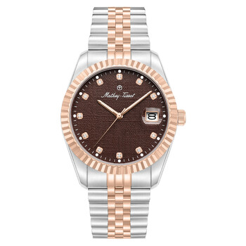 Mathey-Tissot Quartz Dark Brown Dial Men's Watch H250953A-C