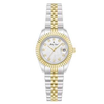 Mathey-Tissot Quartz Champagne Dial Ladies Watch H250955B-A