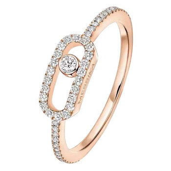 Move Uno 18k Rose Gold Diamond Ring 05630PG