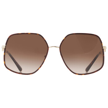 Versace Brown Gradient Square Ladies Sunglasses VE2247D 148213 57 