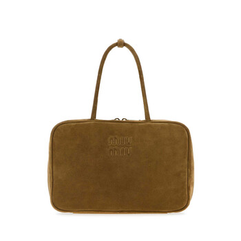 Beige Suede Handbag