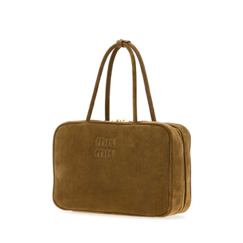 Beige Suede Handbag