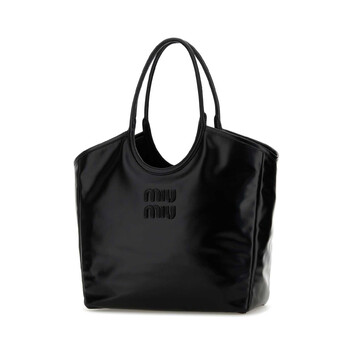 Black Leather Shopping Bag