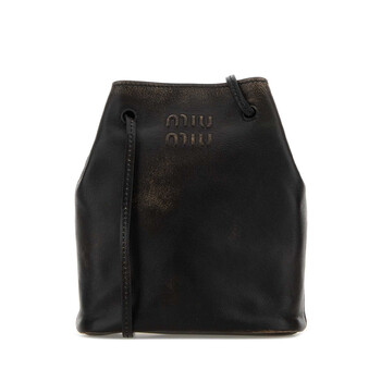 Dark Brown Leather Crossbody Bag