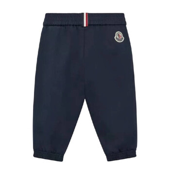 Boys Logo-Applique Cotton Trousers