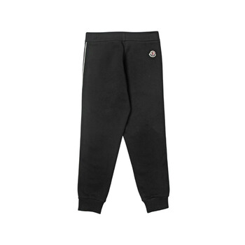 Kids Contrast Piping Track Pants