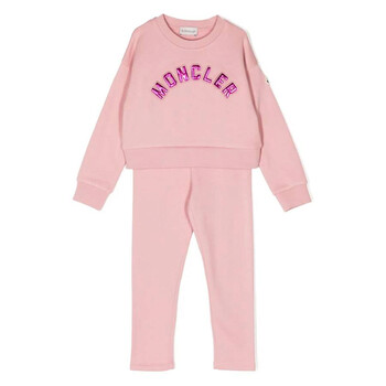 Kids Logo-Applique Cotton Tracksuit I29548M00009899PS52K