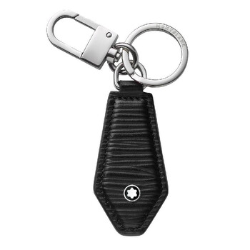 Diamond Shaped Leather Keychain