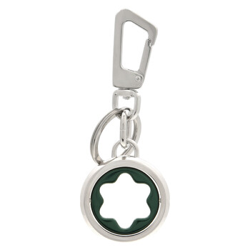 Emblem Detailed Spinning Keychain