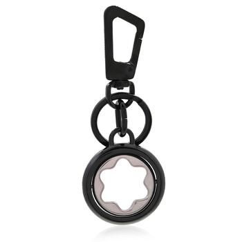 Emblem Detailed Spinning Keychain
