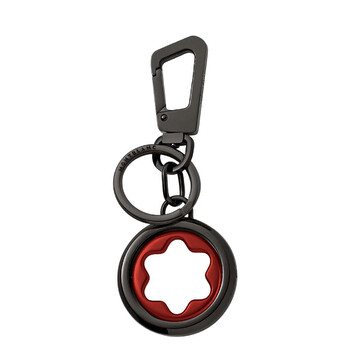 Emblem Detailed Spinning Keychain