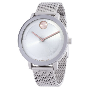 Movado Bold Shimmer Quartz Ladies Watch 3600655 - Watches, Bold
