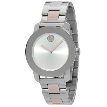 Movado Bold Ceramic Quartz White Dial Ladies Watch 3600892 
