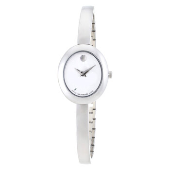 Museum Quartz White Dial Ladies Watch 0608070