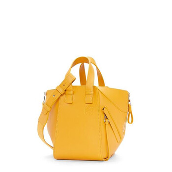 小物 LOEWE Loewe Compact Hammock Bag - Sunflower A538H13X26.8478